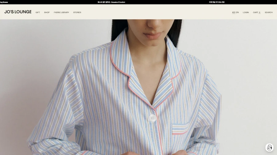 조스라운지 프리미엄 라운지웨어 독창적 사이트 리뉴얼