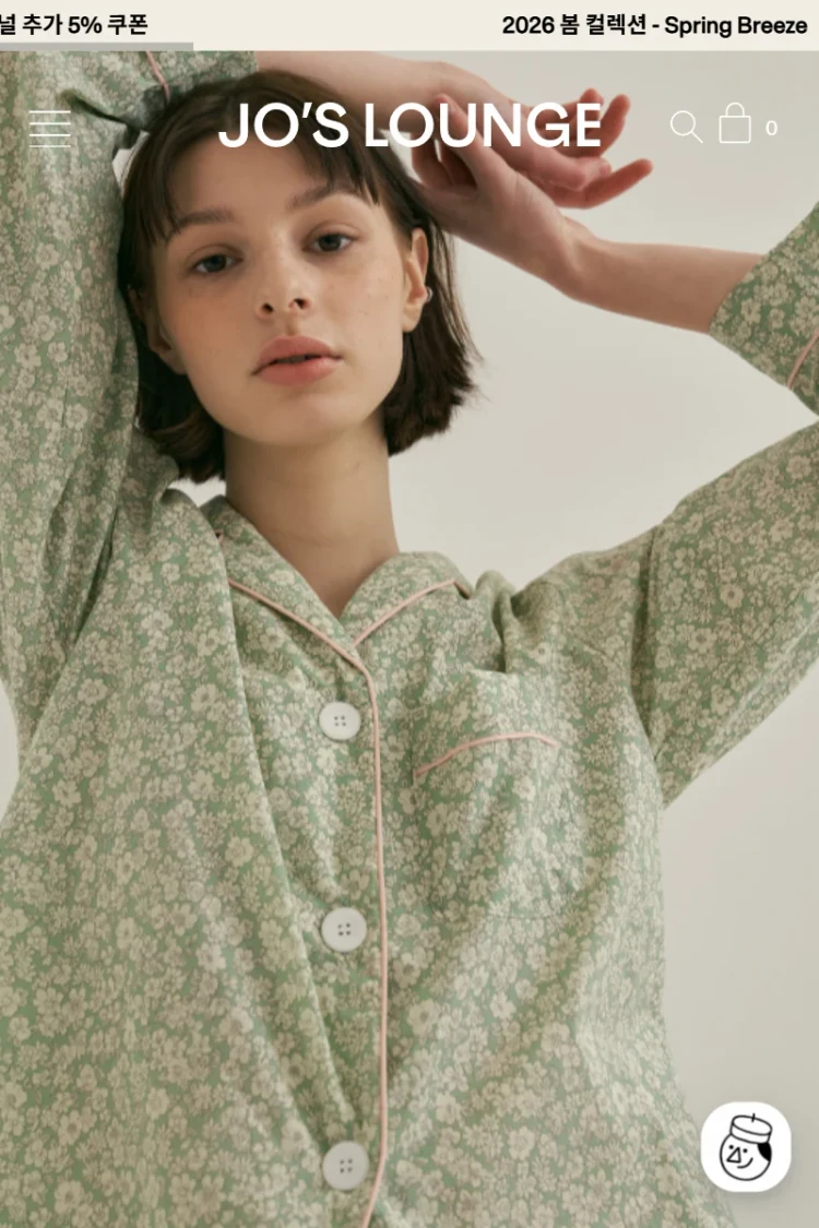 조스라운지 프리미엄 라운지웨어 독창적 사이트 리뉴얼